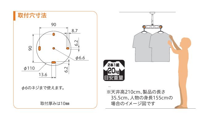 川口技研 軒天用ホスクリーン ZAN型 ZAN-1150-ST