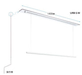 川口技研 室内用ホスクリーン昇降式(操作棒タイプ)URB型 URB-S-W