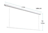 川口技研 室内用ホスクリーン昇降式(操作棒タイプ)URM型 URM-L-W