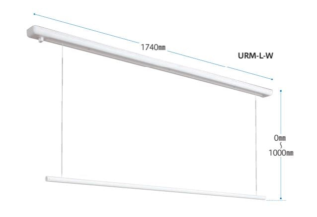 川口技研 室内用ホスクリーン昇降式(操作棒タイプ)URM型 URM-L-W
