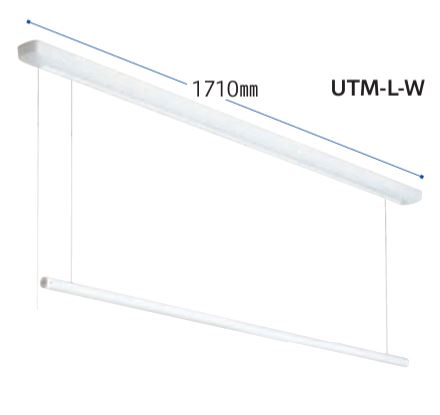 川口技研 室内用ホスクリーン昇降式(操作ヒモタイプ)UTM型 UTM-L-W