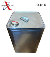 アサヒハケ 一斗缶 空缶 18L