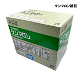 三共理化学 ケンマロン