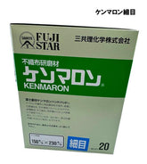 三共理化学 ケンマロン