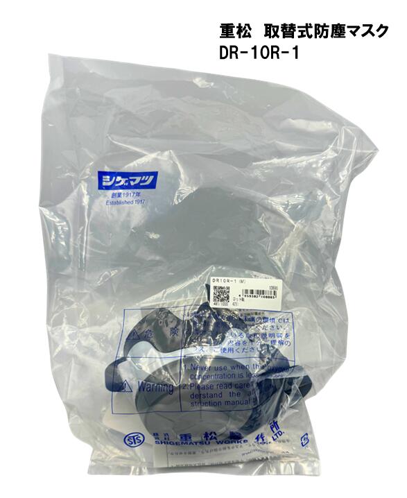 3M デュアルロックファスナーMP-3351CF/52CF