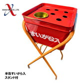 アサヒハケ 半缶すいがら入 スタンド付