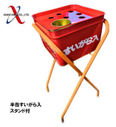 アサヒハケ 半缶すいがら入 スタンド付