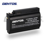 GENTOS Gシリーズ専用充電池 GA-23