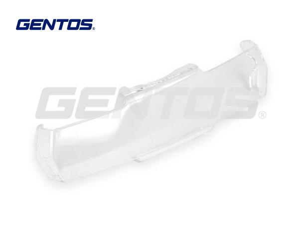 GENTOS NRX用 防護カバー NRX-180CV