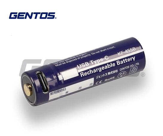 GENTOS 専用充電池 KF-45SB