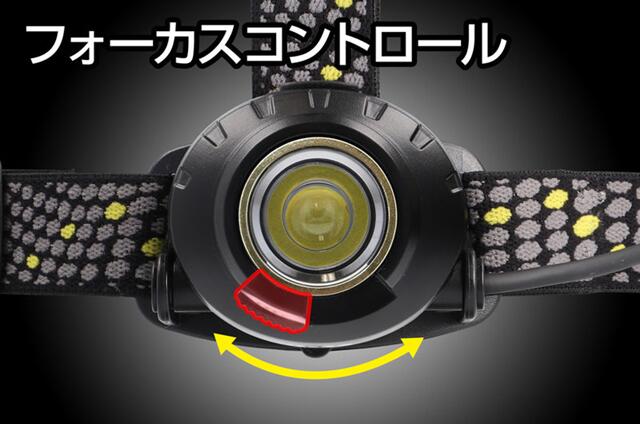 GENTOS ヘッドウォーズ ヘッドライトハイブリッド PK HW-K533H
