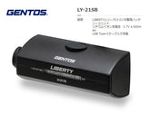 GENTOS 専用充電地内蔵BOX LY-21SB