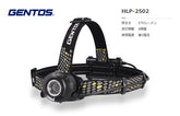 GENTOS ヘッドウォーズ ヘッドライト BB HLP-2502