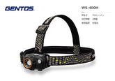 GENTOS ダブルスター サブ暖色ヘッドライトハイブリッドハイエンド WS-400H