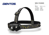 GENTOS ダブルスター サブredヘッドライトローエンド WS-743HD