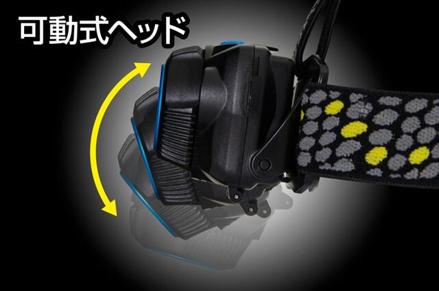GENTOS ダブルスター サブredヘッドライト WS-543HD