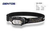 GENTOS Auva オーバルビームヘッドライト VA-05D