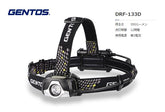 GENTOS ドラグフォース ベーシックヘッドライト DRF-133D