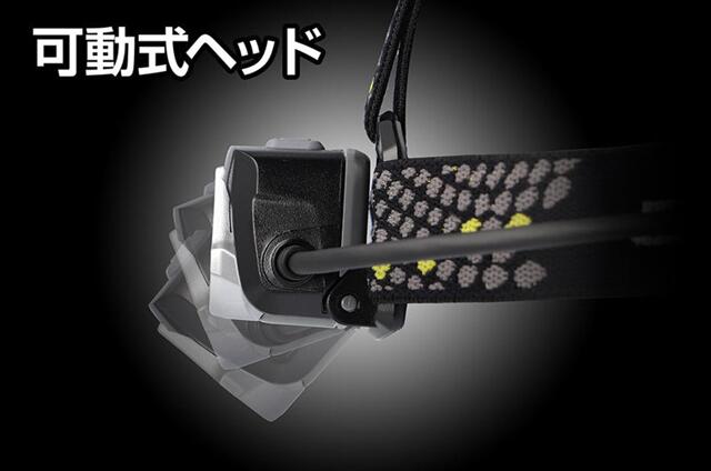 GENTOS ドラグフォース ベーシックヘッドライト DRF-233D