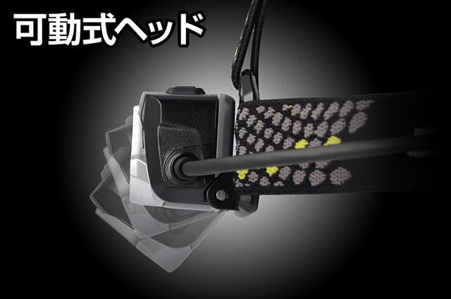 GENTOS ドラグフォース ベーシックヘッドライト DRF-333D