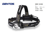 GENTOS ドラグフォース ベーシックヘッドライト DRF-333D