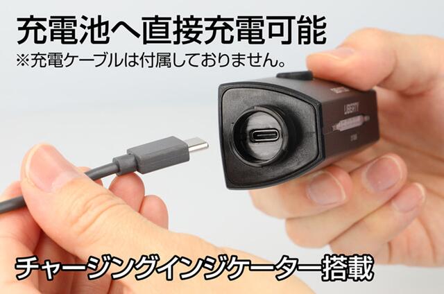 GENTOS リバティ BOX着脱式ヘッドライト充電式 LY-186R