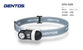GENTOS スターゲイザー 多機能小型ヘッドライト充電式 STG-02R