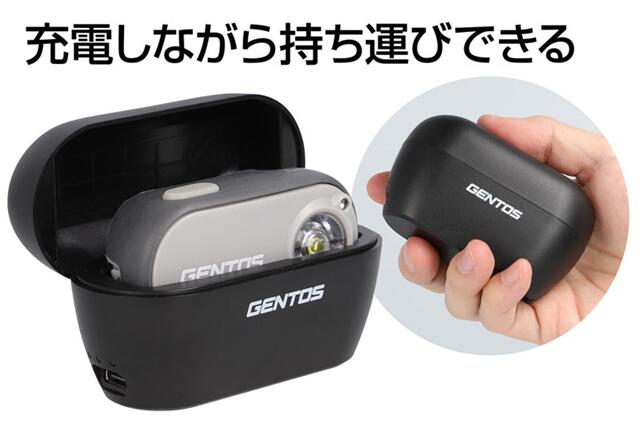 GENTOS コンブレーカー COB+Redヘッドライト CB-643D