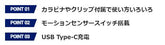GENTOS CPシリーズ マルチファンクションヘッドライト充電式 CP-77MF