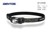 GENTOS CPシリーズ コンパクトヘッドライトサブ赤色搭載ブラック CP-195DB