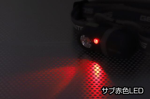 GENTOS CPシリーズ コンパクトヘッドライトマルチ電池式 CP-34DD