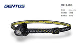 GENTOS 2WAYコンパクトヘッドライトブラック HC-24BK