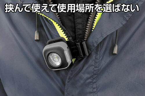 GENTOS CP-260R用クリップ CP-1HC