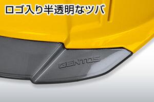 GENTOS GRIT AIR+ ヘッドライト用ヘルメット 通気口モデルイエロー GH02VA-YL