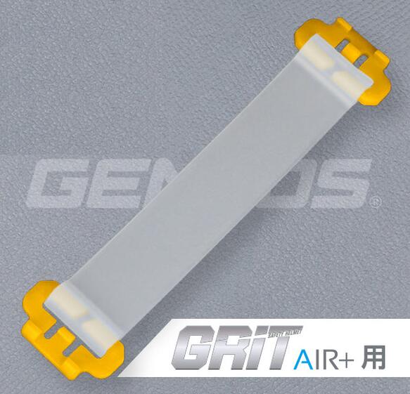 GENTOS 産業用ヘルメット-GRIT AIR+用アタッチメント×1本