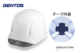 GENTOS GRIT ヘッドライト用ヘルメット テープ内装ホワイト GH01VYT-WH