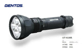 GENTOS アルティレックス 13000LMトーチ UT-618R
