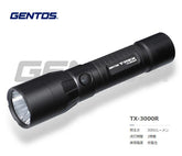 GENTOS T-REX 3000LMハンディトーチ充電式 TX-3000R