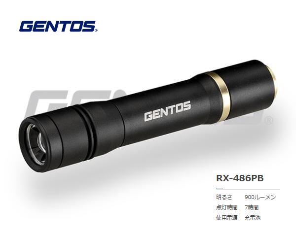 GENTOS レクシード ハンディトーチ充電式 給電機能付 RX-486PB
