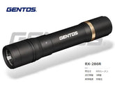 GENTOS レクシード ハンディトーチ充電式 RX-286R