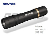 GENTOS レクシード ハンディトーチ充電式 RX-285R
