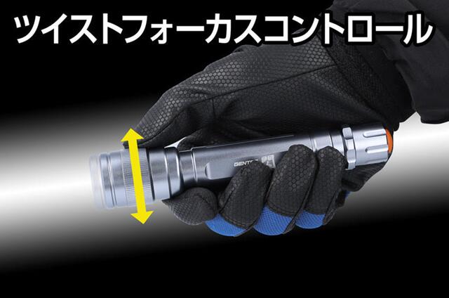 GENTOS 閃 ハンディトーチ3x2 PK SG-501