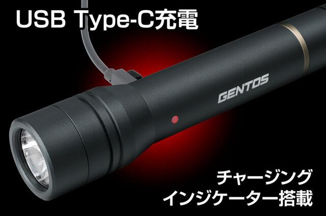 GENTOS ステラ ハンディトーチ充電式 ST-186R