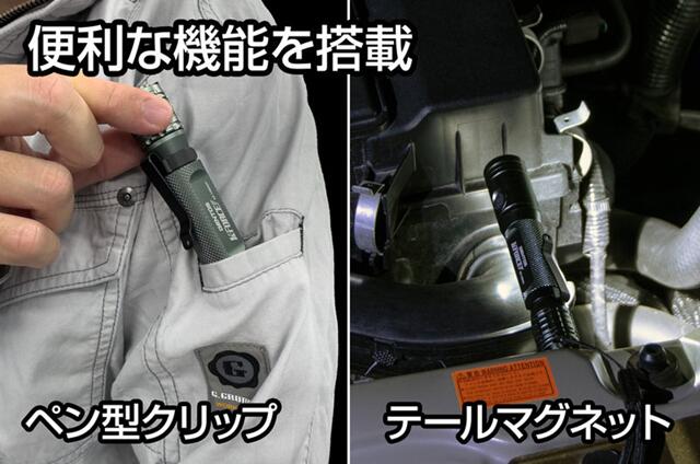 GENTOS Kフォース タクティカルスイッチハンディトーチ ハイブリッドUV機能付 KF-145HUV