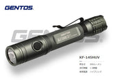 GENTOS Kフォース タクティカルスイッチハンディトーチ ハイブリッドUV機能付 KF-145HUV