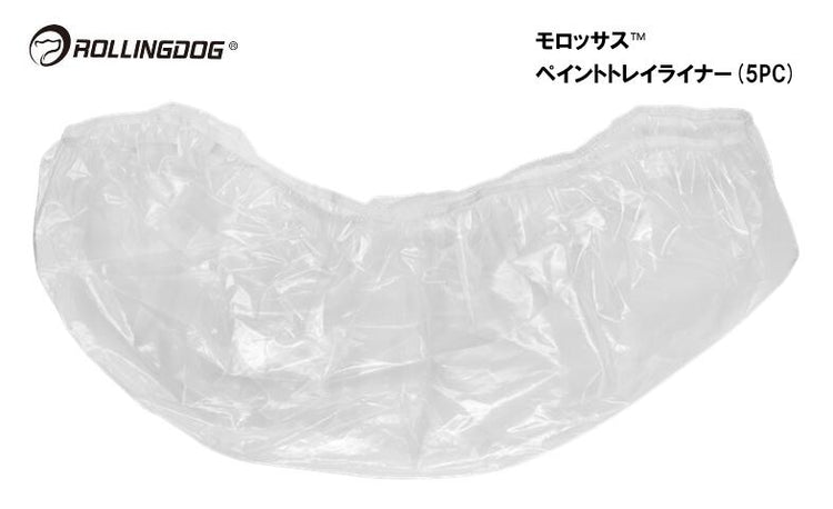 ROLLINGDOG　JAPAN　モロッサス?ペイントトレイライナー(5PC)　＃20127