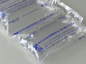 XB2520 エックスフィルムクッションボックス ネクサスエアー