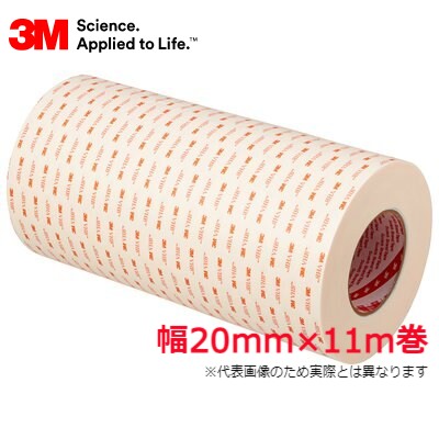 3M　VHB構造用接合テープ Y-4950 20mm×11M