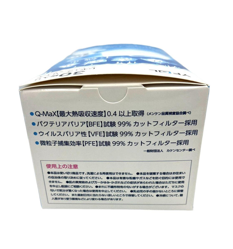 GENTOS　疾風(はやて) ｺﾝﾊﾟｸﾄﾌﾞﾛﾜ-充電式　HYT-4L