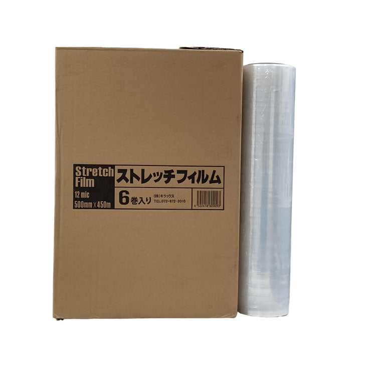 キラックス　ストレッチフィルム　12μｘ500mmｘ450Ｍ　6巻セット